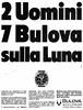 Bulova 1969 320.jpg